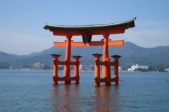 Japon-245