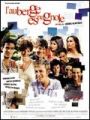 cine_auberge