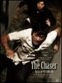 cine_chaser