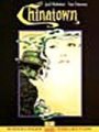 cine_chinatown
