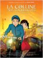 cine_coquelicot