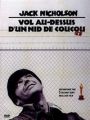 cine_coucou