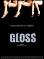 cine_gloss