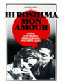 cine_hiroshima