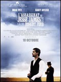 cine_jessee