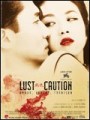 cine_lust