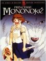 cine_mononoke