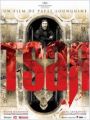 cine_tsar